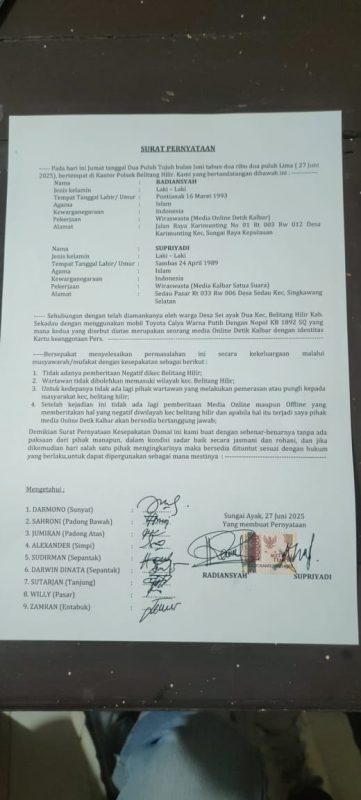 Kepolisian Diminta Menyelidiki, Kesepakatan Kegiatan Ilegal di Kec. Belitang Hilir, Sekadau, Siapa Pelakunya?, Siapa Yang Membekinginya?